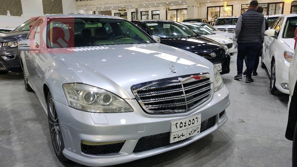 مێرسێدس بێنز S-Class